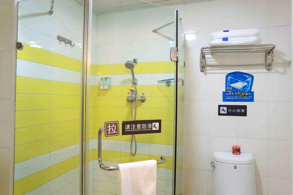 7Days Inn Bijie East Bus Station Branch 객실 사진